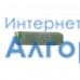Polaris (Поларис) PSS8040 K/ PSS8065 K плата индикации и управления парогенератора